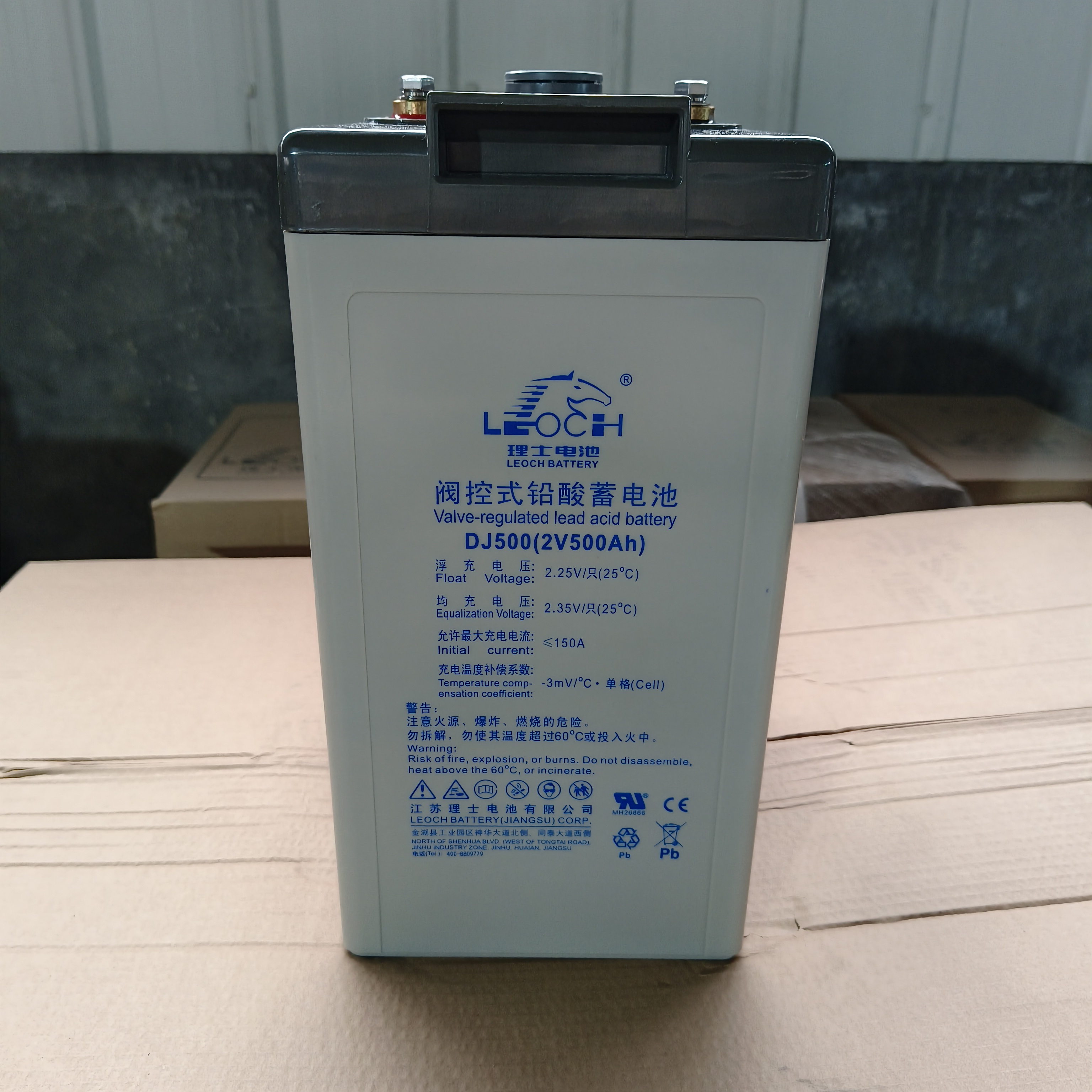 怎么预防 理士蓄电池防腐处理